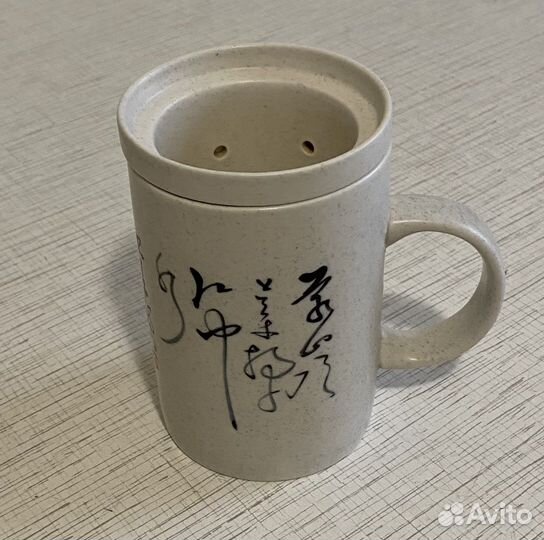 Чайные чашки боченки Китай, тарелки, чайный сервиз