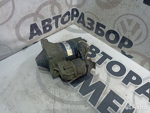 Стартер Renault Kangoo 1