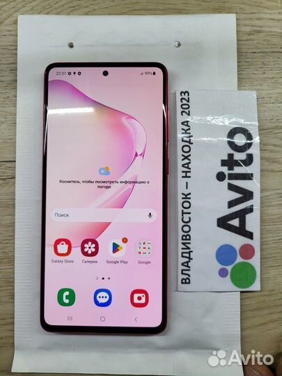Смартфон Samsung Galaxy Note 10 Lite 6/128 + 512GB