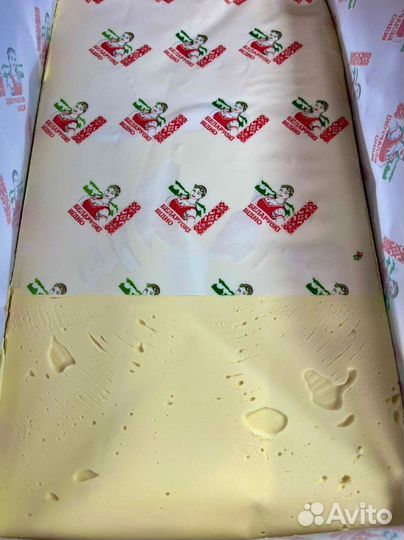 Масло сливочное