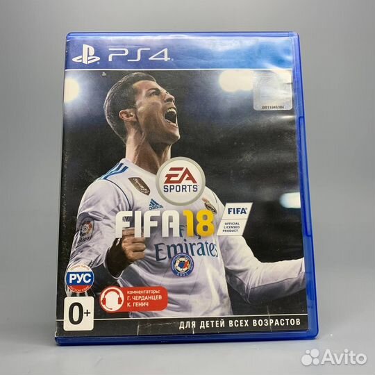 Игра FIFA 18 для PlayStation 4