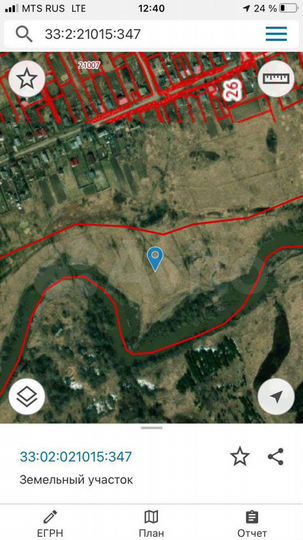 Участок 3,5 га (ИЖС)