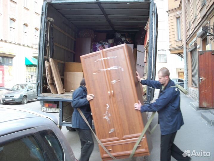 Грузчики Разнорабочие