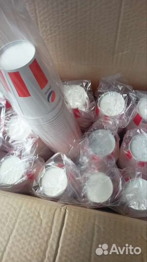 Бумажные стаканы 300мл