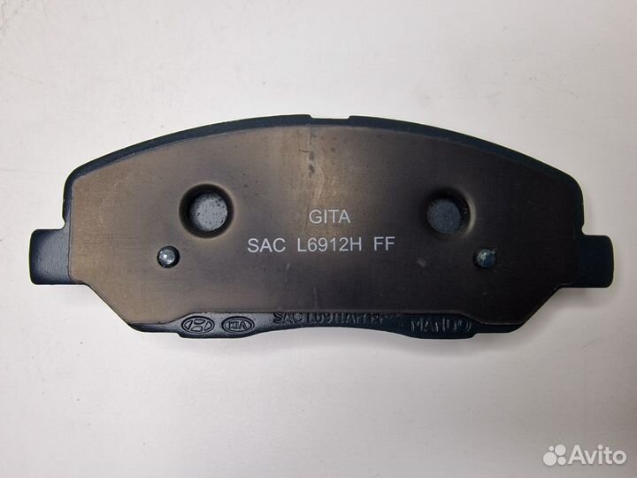 Колодки тормозные передние Kia/Hyundai 581012WA90