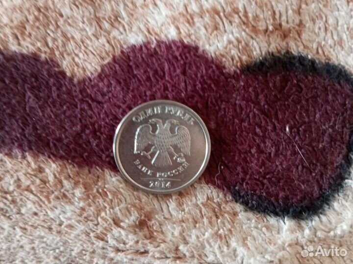 Очень дорогая монета