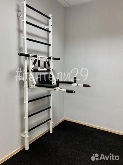 Шведская стенка с турником