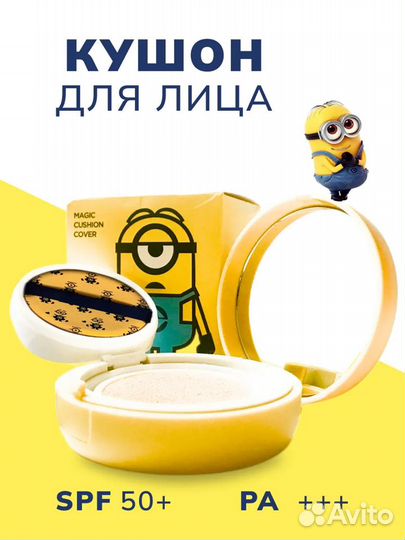 Кушон для лица Миньон missha 21 тон