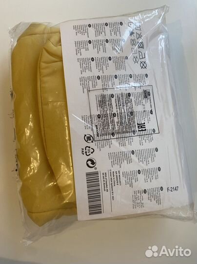 Langur мягкий чехол на стульчик IKEA