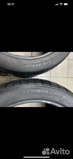 Dunlop SP Sport Maxx 275/40 R20 и 315/35 R20