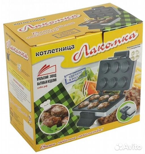 Электрокотлетница вафельница (тефлоновое покрытие)