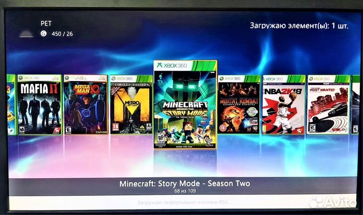 Xbox 360 500Gb 109 Игр + 2 Геймпада проводных