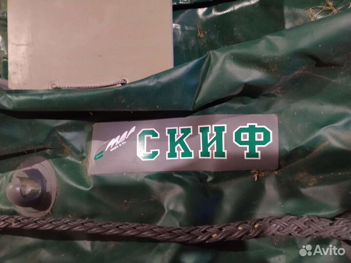 Лодка надувная скиф