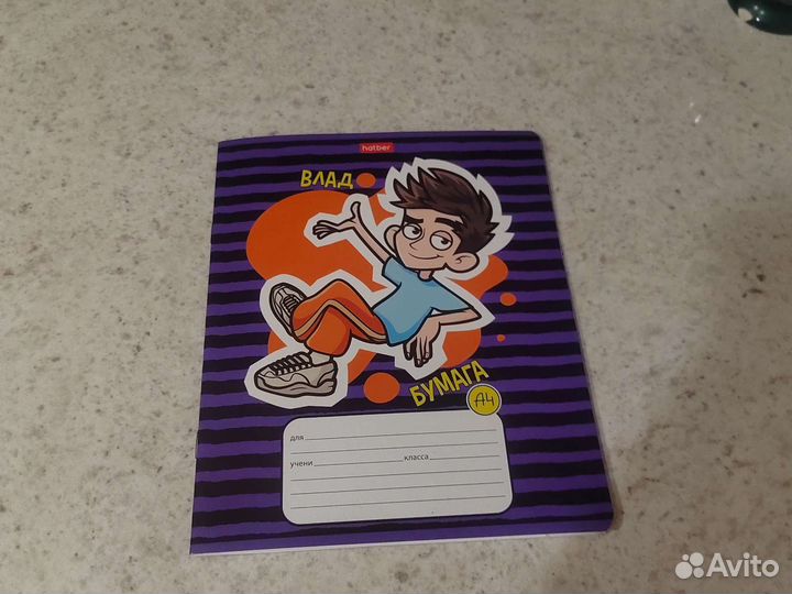 Тетрадка в линию 12 листов