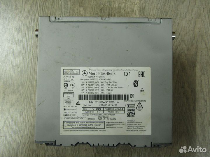 Comand Магнитола Mercedes W205 A2059004936