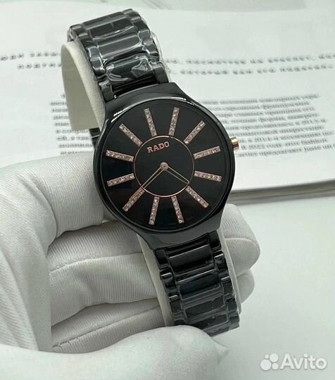 Часы керамические Rado