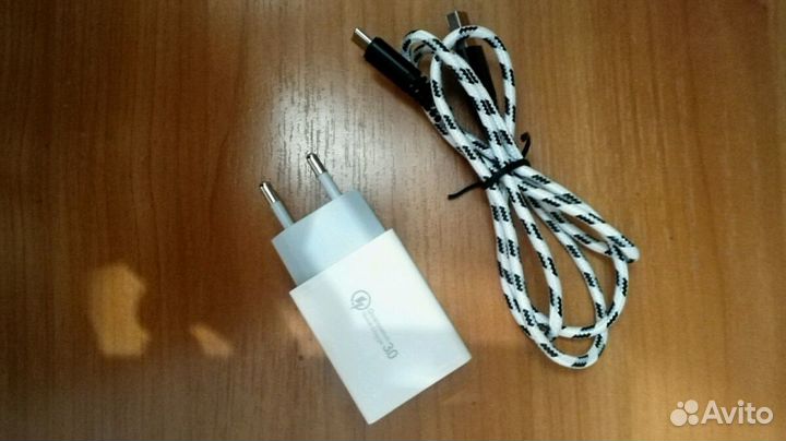 Зарядное устройство быстрой зарядки 3,0А