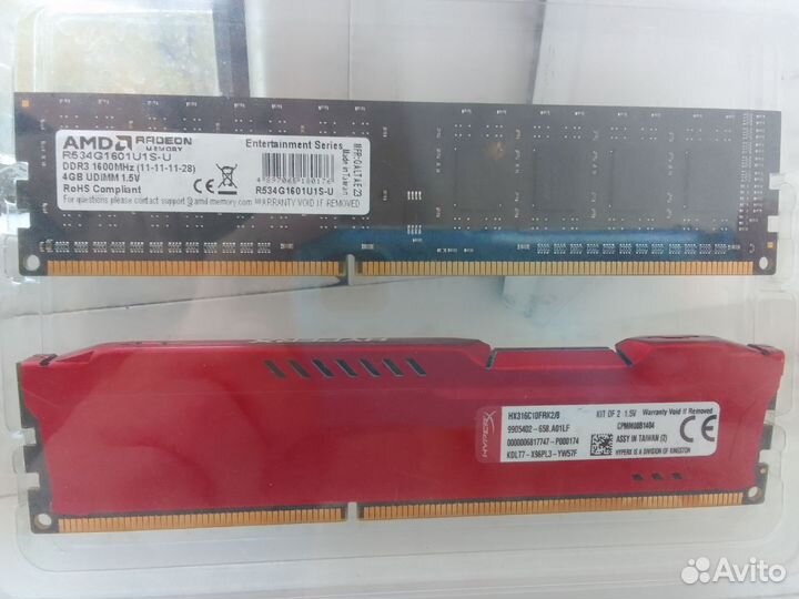 Оперативка DDR3 (4+4)