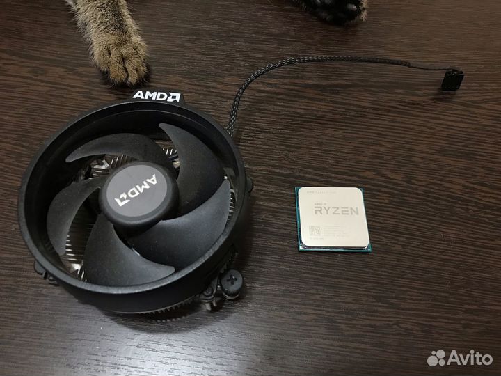AMD Ryzen 3 1200