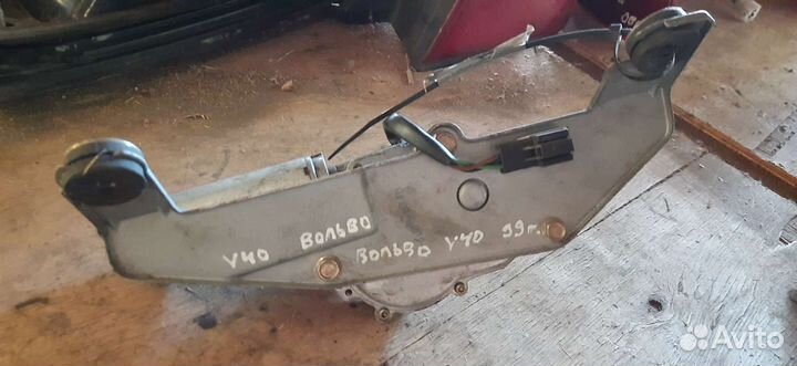 Моторчик заднего дворника Вольво V40