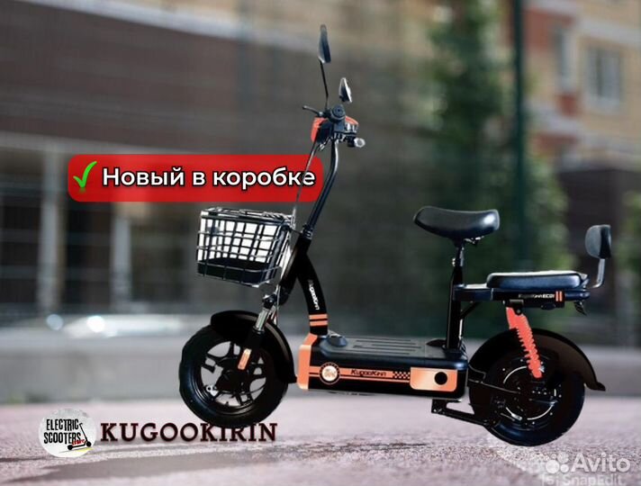 Электросамокат Kugoo Kirin EC 02