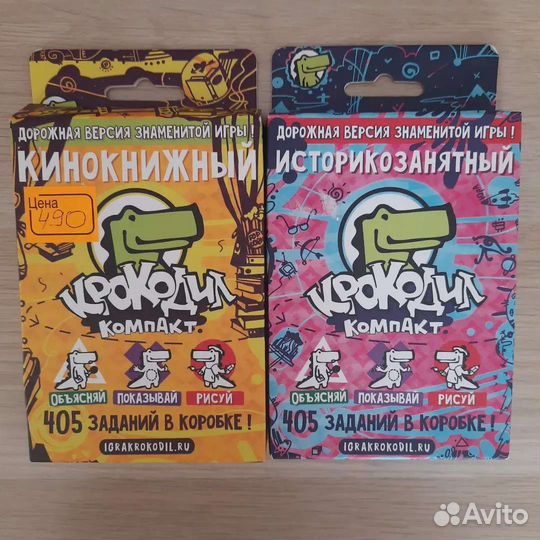 Новые настольные игры