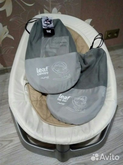 Шезлонг Nuna Leaf