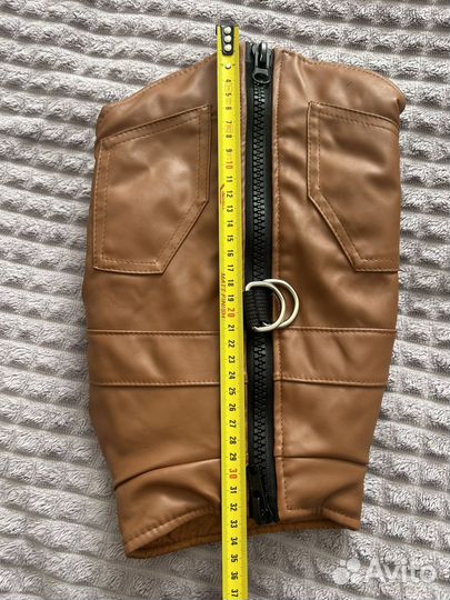 Куртка для маленькой собаки