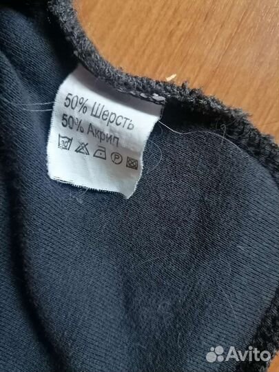 Шапки детские