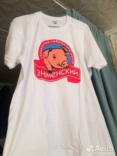 Кружка и футболка Знаменский