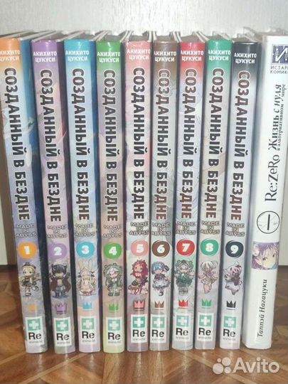 Книги комиксы Манга