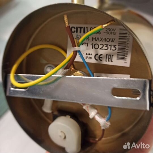 Дизайнерский настенный светильник бра 2 шт