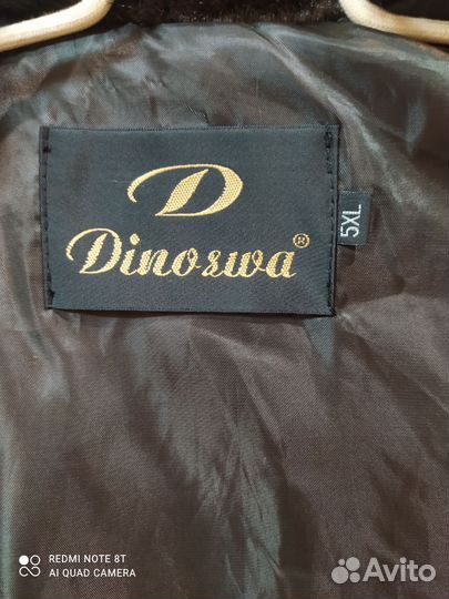 Искусственная шуба под норку