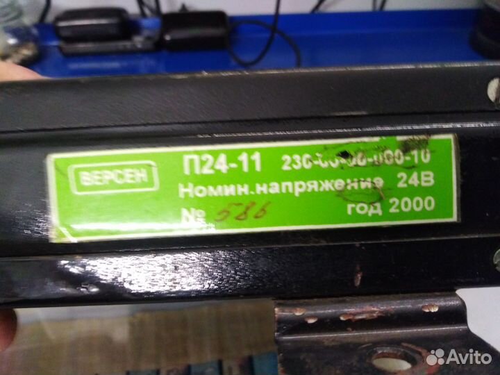 Блог управления пжд