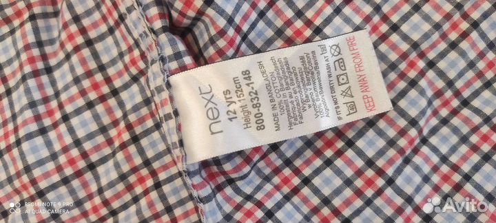 Рубашка next 152