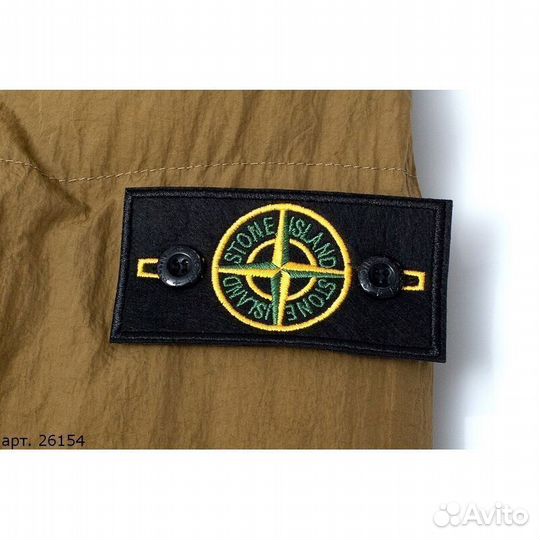 Зимняя Куртка Stone Island Зеленая