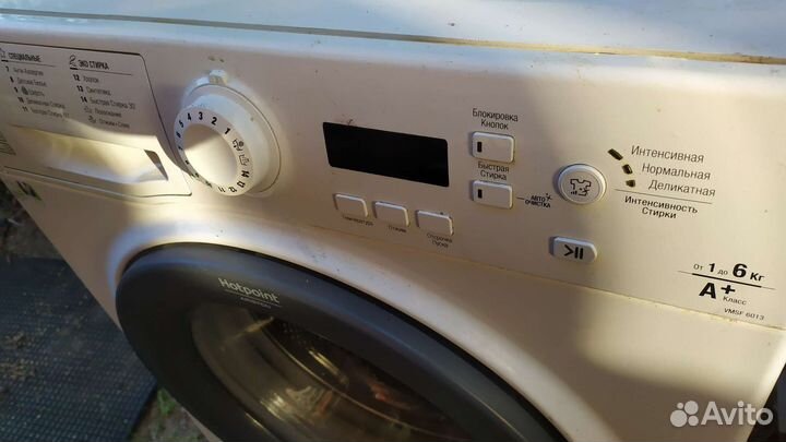 Стиральная машина hotpoint ariston 6 кг