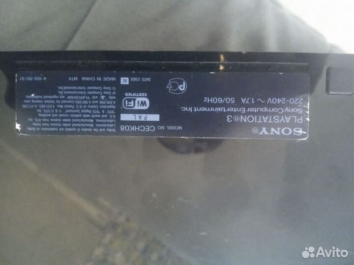 Sony playstation 3 бу