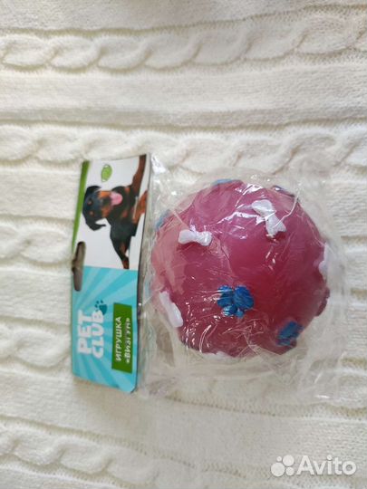 Товары для собаки