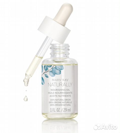 Масло нейчералс мэри кэй