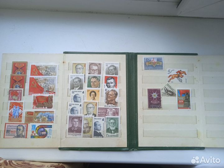 Альбом с марками СССР