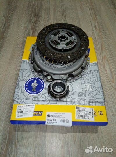 Сцепление Geely emgrand EC7