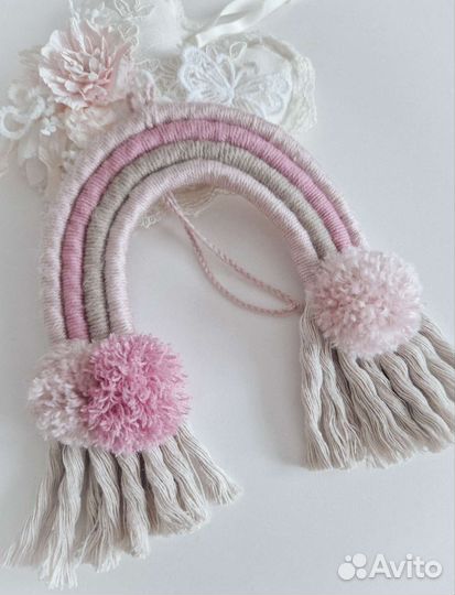 Радуга макраме (декор в детскую)