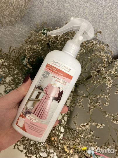 Жидкий утюг