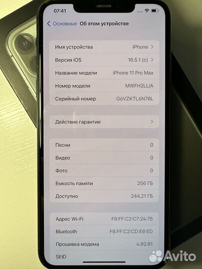 iPhone 11 pro max 256gb