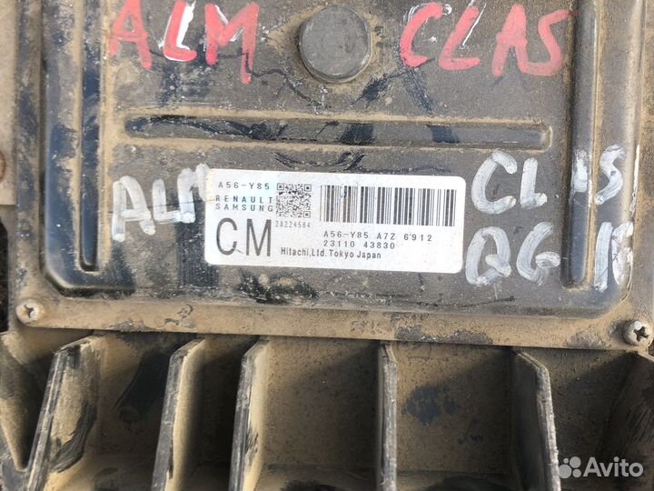 Эбу ниссан альмера n16 альмера классик