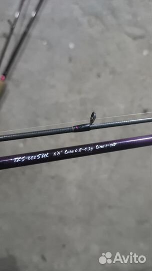 Блесна, спининг, рыболовные товары