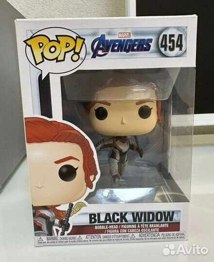 Funko POP / avengers endgame