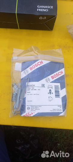 Ремкомплект для тормозных колодок