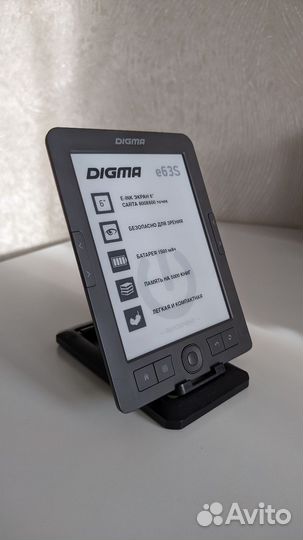 Электронная книга Digma e63s